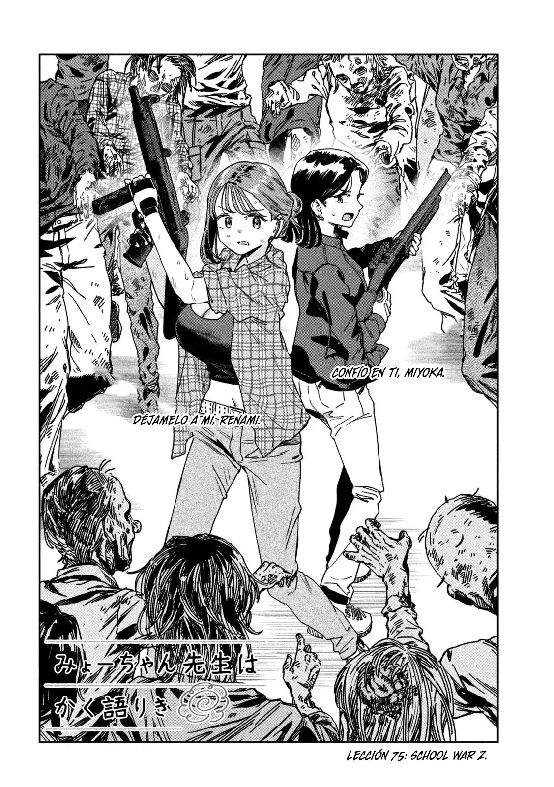 Myou-chan sensei wa Kaku Katariki - Capítulo 75 - Página 4 - LectorTMOo