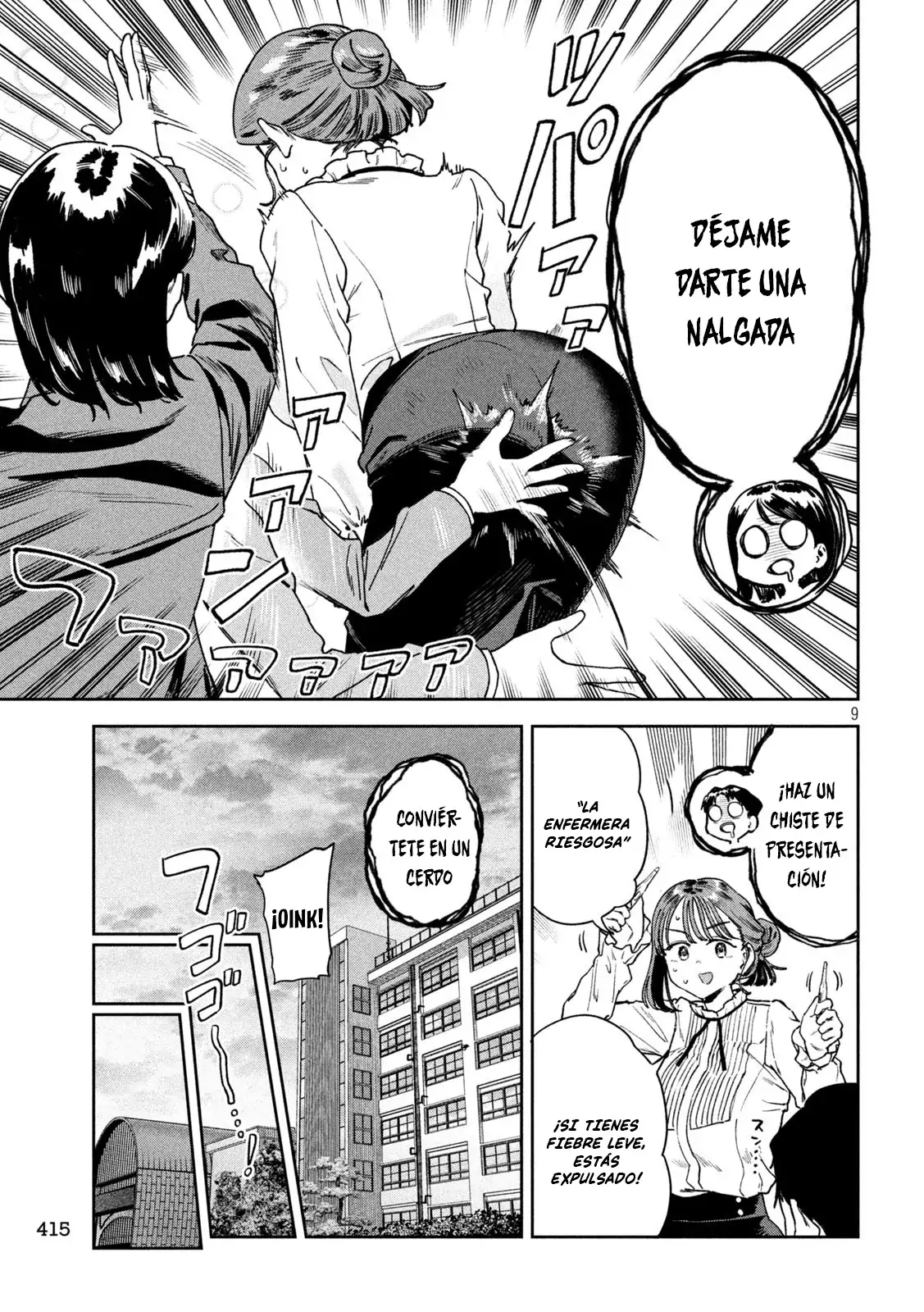 Myou-chan sensei wa Kaku Katariki - Capítulo 75 - Página 11 - LectorTMOo
