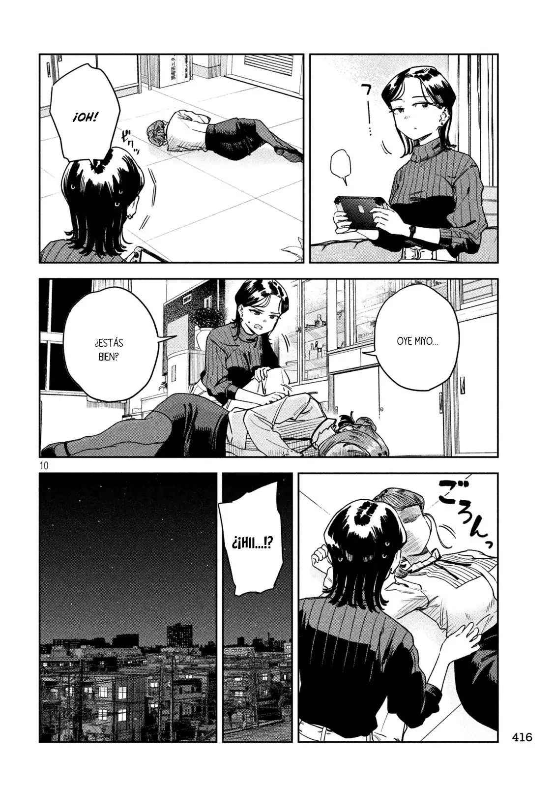 Myou-chan sensei wa Kaku Katariki - Capítulo 75 - Página 12 - LectorTMOo