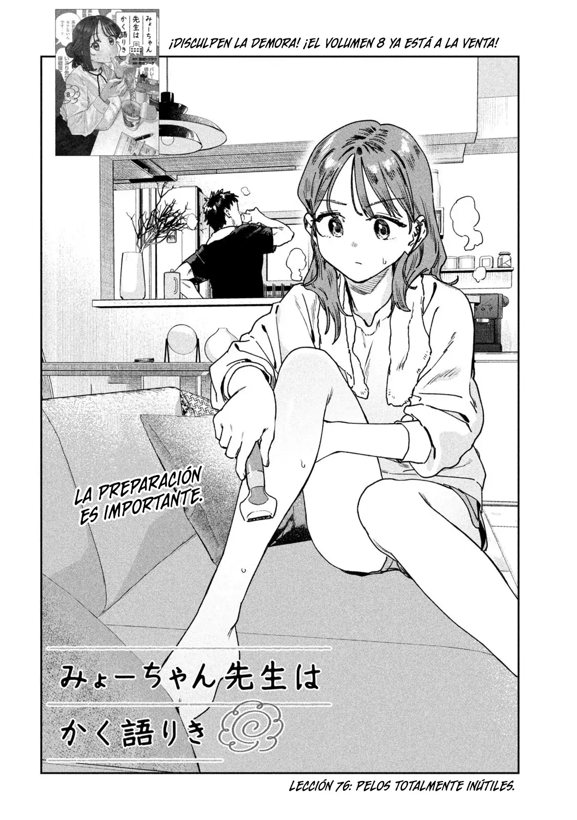 Myou-chan sensei wa Kaku Katariki - Capítulo 76 - Página 5 - LectorTMOo