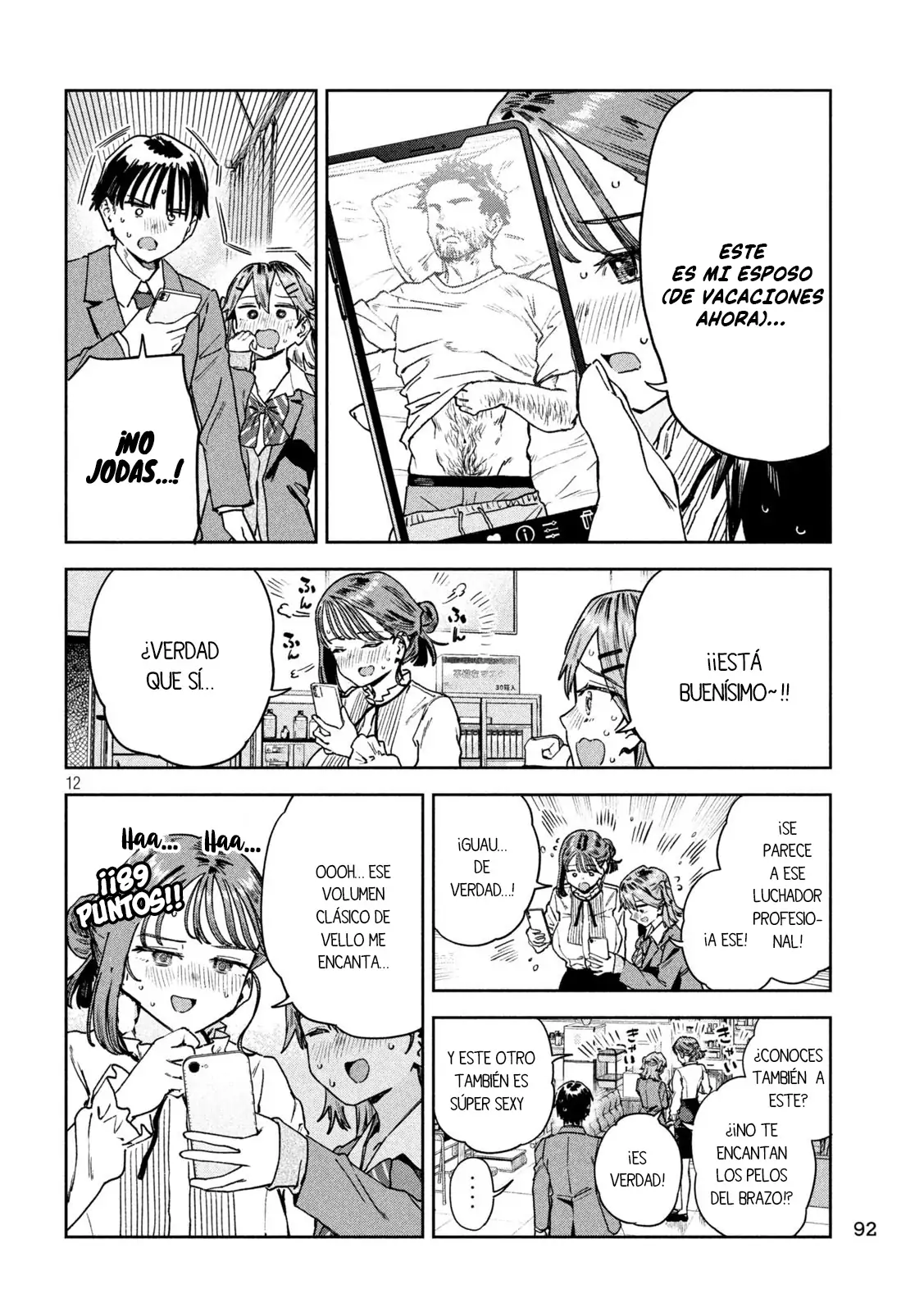 Myou-chan sensei wa Kaku Katariki - Capítulo 76 - Página 15 - LectorTMOo