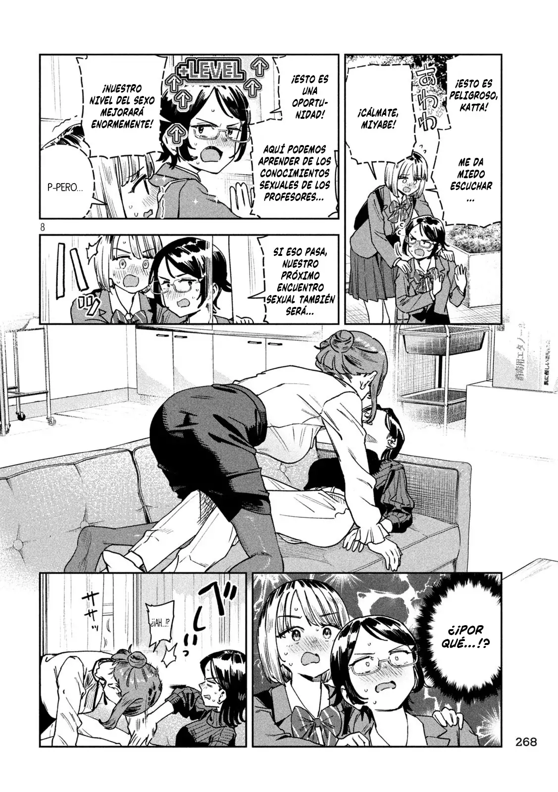 Myou-chan sensei wa Kaku Katariki - Capítulo 77 - Página 12 - LectorTMOo