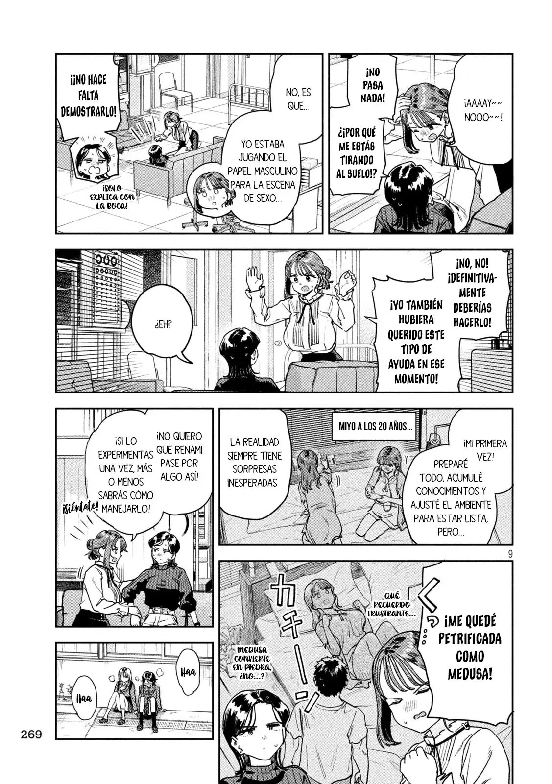 Myou-chan sensei wa Kaku Katariki - Capítulo 77 - Página 13 - LectorTMOo
