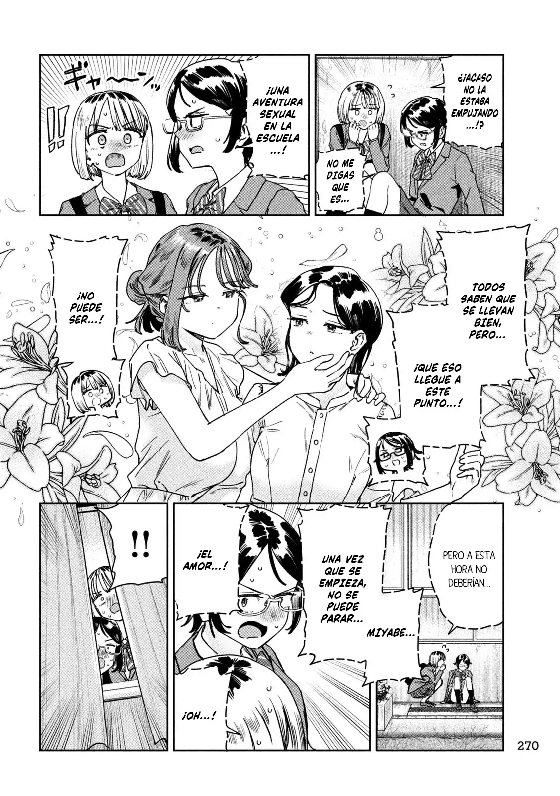 Myou-chan sensei wa Kaku Katariki - Capítulo 77 - Página 14 - LectorTMOo