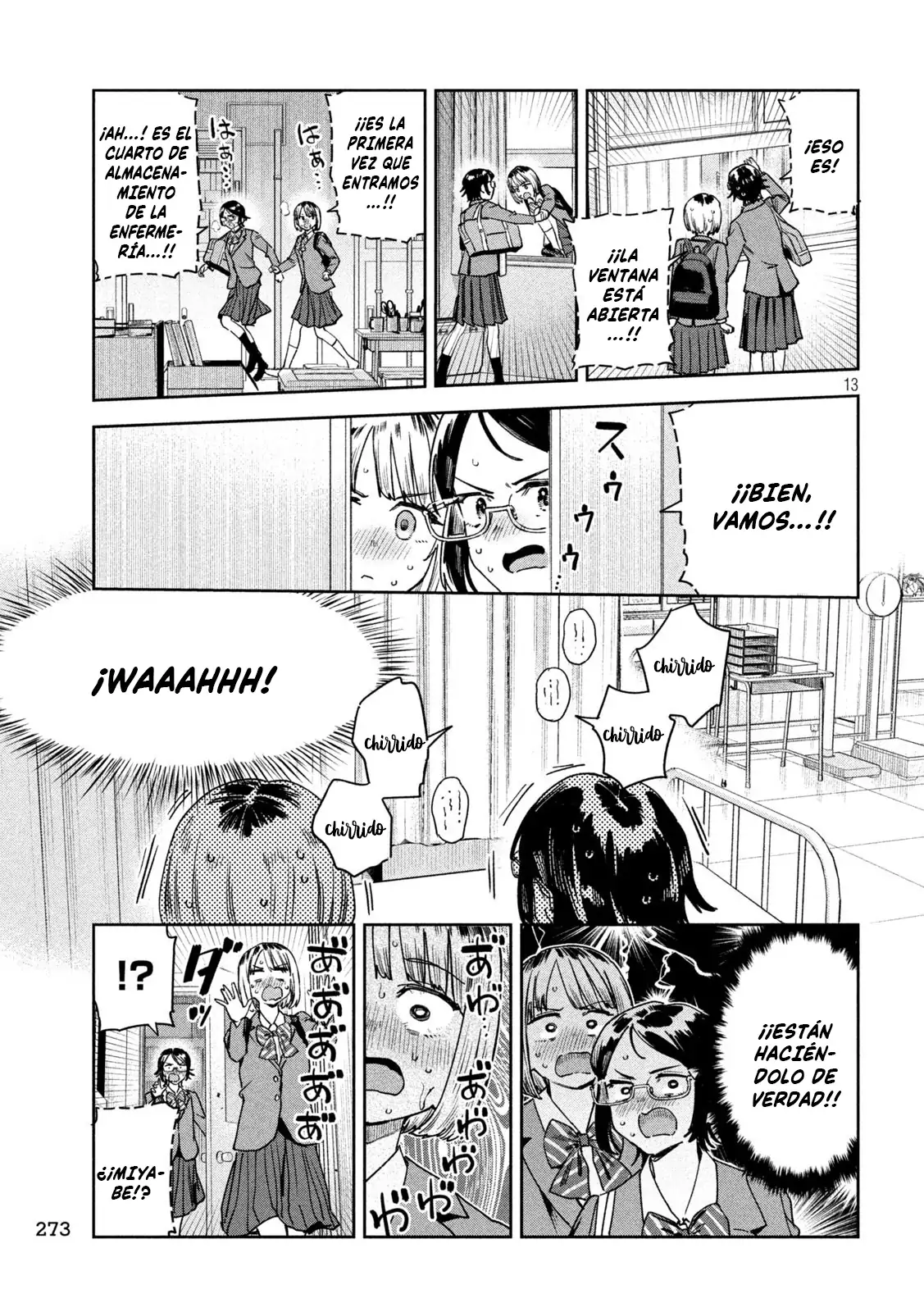 Myou-chan sensei wa Kaku Katariki - Capítulo 77 - Página 17 - LectorTMOo