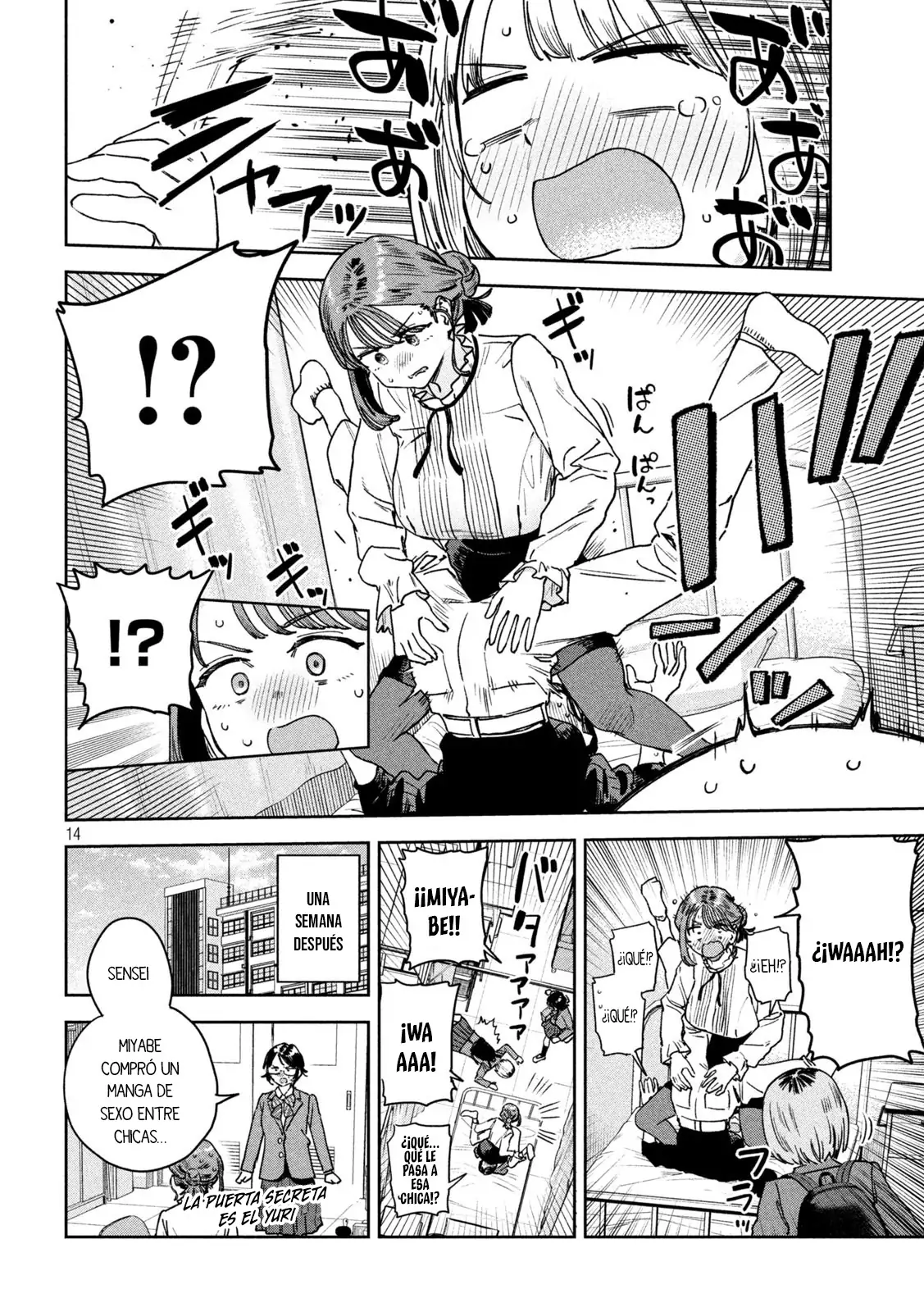 Myou-chan sensei wa Kaku Katariki - Capítulo 77 - Página 18 - LectorTMOo