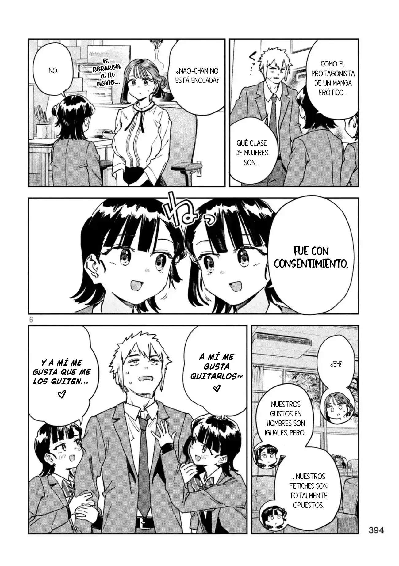 Myou-chan sensei wa Kaku Katariki - Capítulo 78 - Página 8 - LectorTMOo