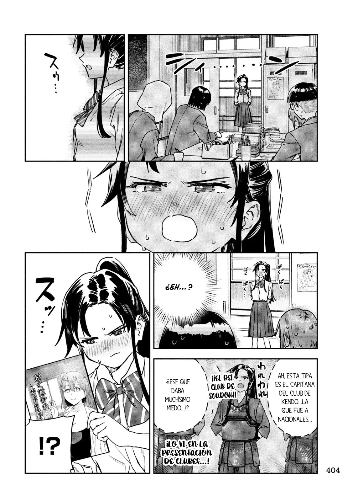 Myou-chan sensei wa Kaku Katariki - Capítulo 79 - Página 12 - LectorTMOo