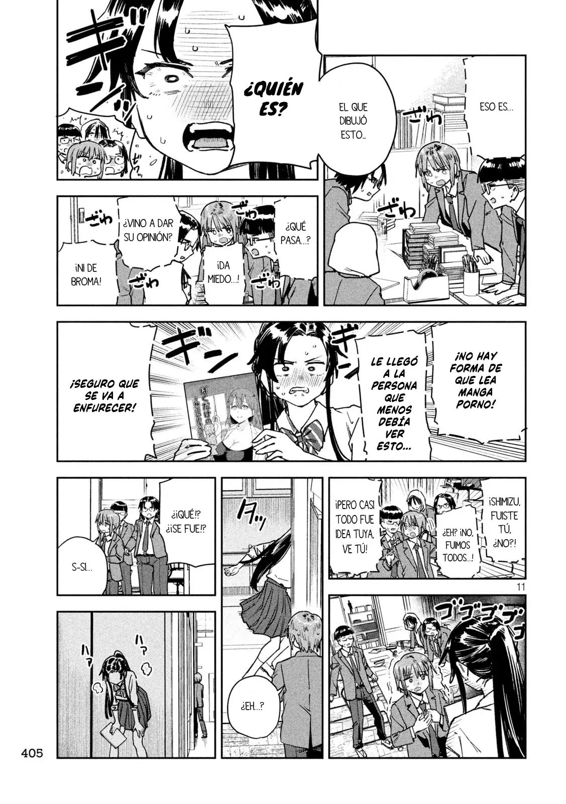 Myou-chan sensei wa Kaku Katariki - Capítulo 79 - Página 13 - LectorTMOo