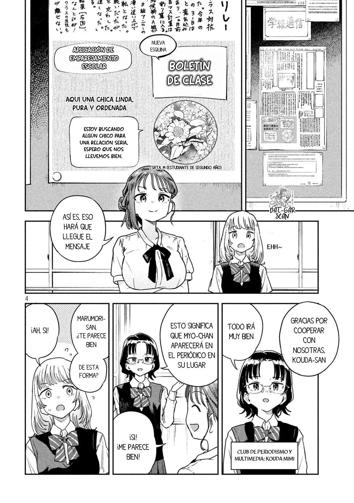 Myou-chan sensei wa Kaku Katariki - Capítulo 8 - Página 5 - LectorTMOo