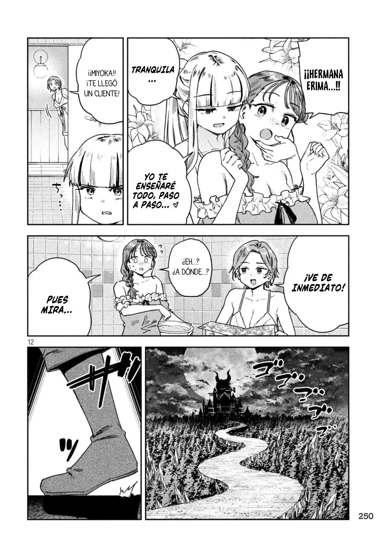 Myou-chan sensei wa Kaku Katariki - Capítulo 80 - Página 14 - LectorTMOo