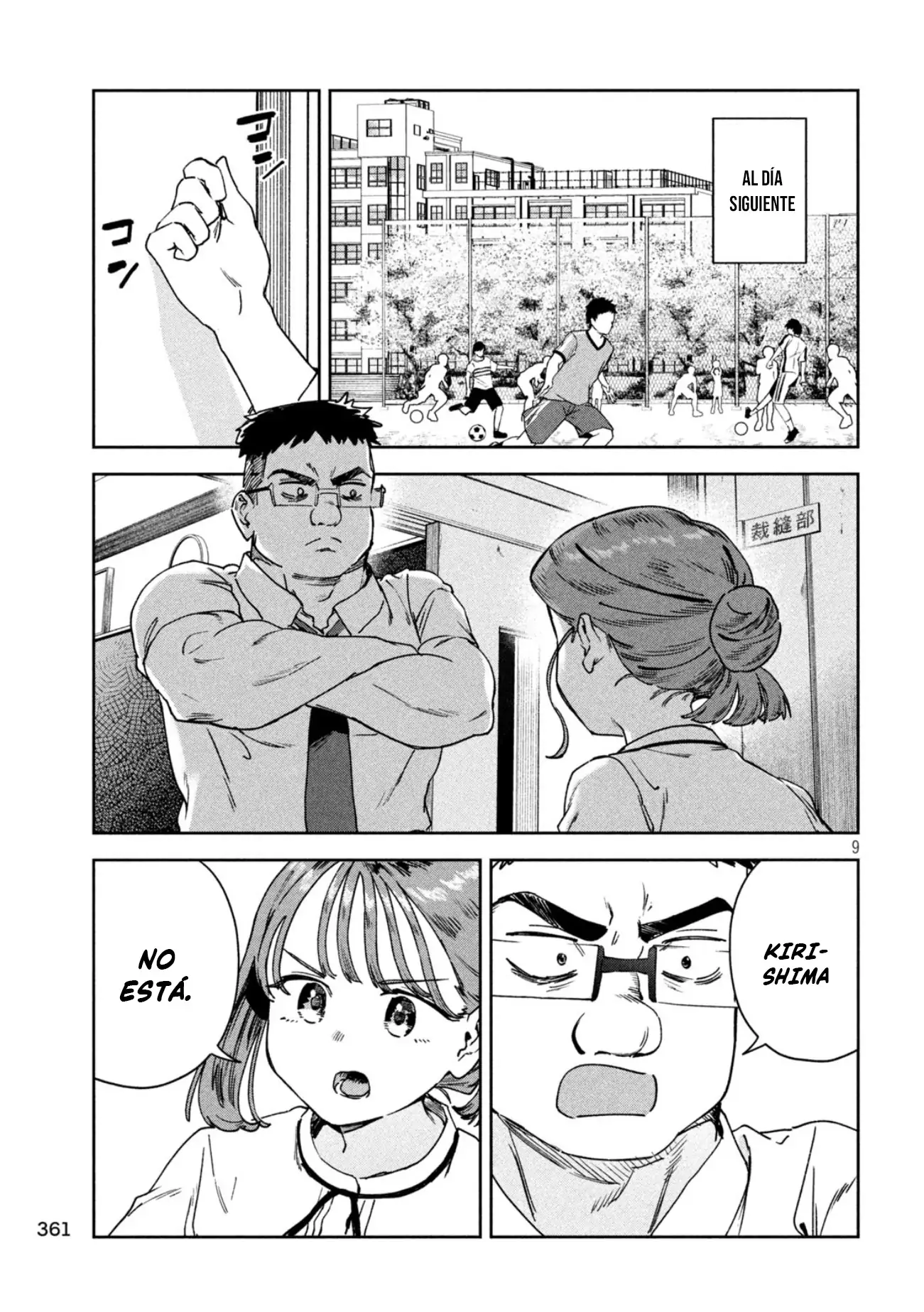 Myou-chan sensei wa Kaku Katariki - Capítulo 81 - Página 11 - LectorTMOo