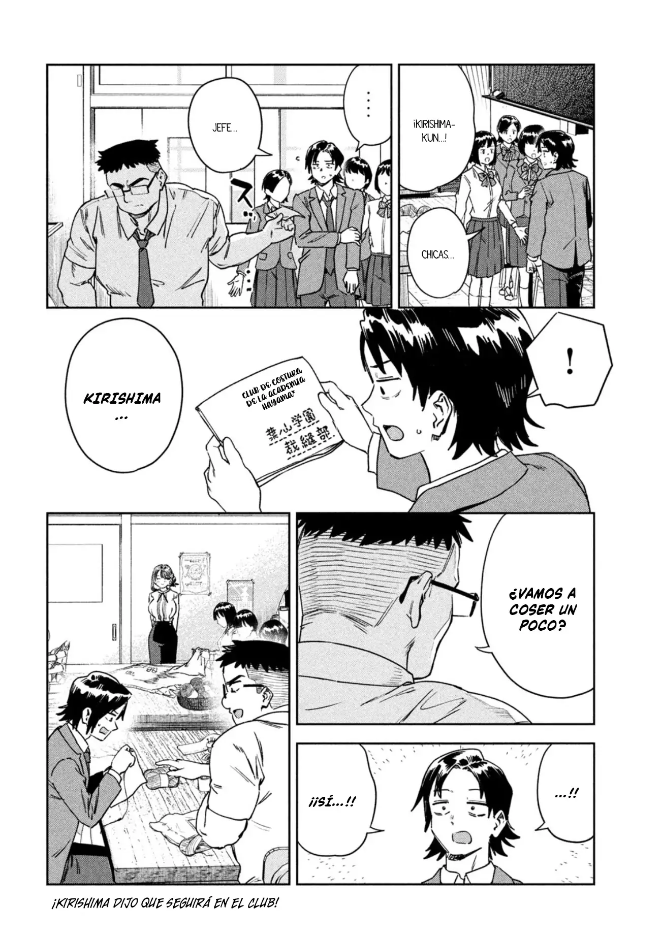 Myou-chan sensei wa Kaku Katariki - Capítulo 81 - Página 16 - LectorTMOo