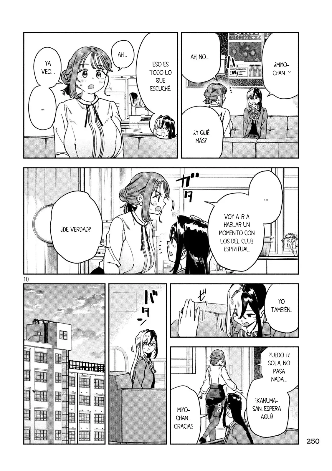 Myou-chan sensei wa Kaku Katariki - Capítulo 82 - Página 12 - LectorTMOo
