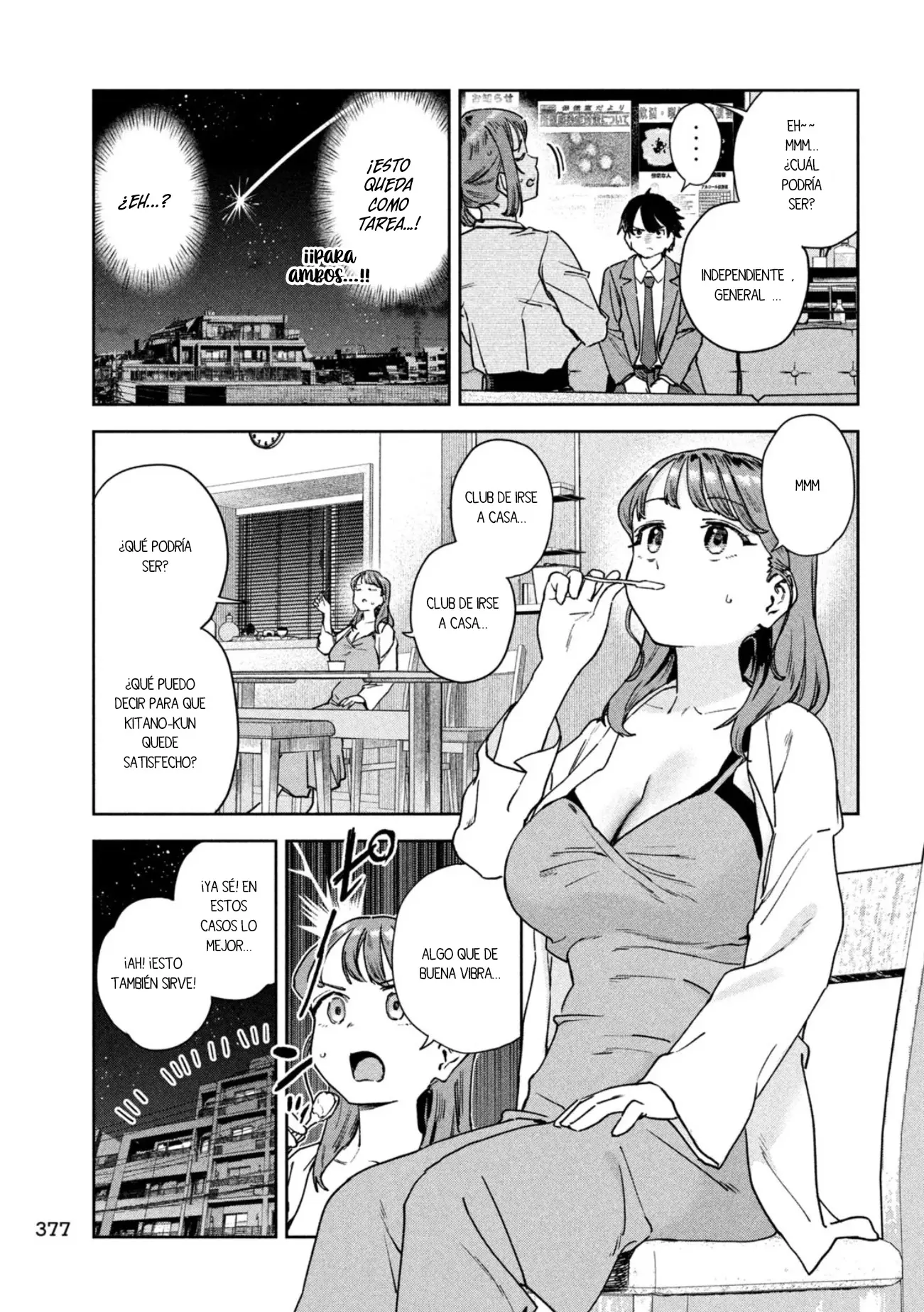 Myou-chan sensei wa Kaku Katariki - Capítulo 83 - Página 7 - LectorTMOo