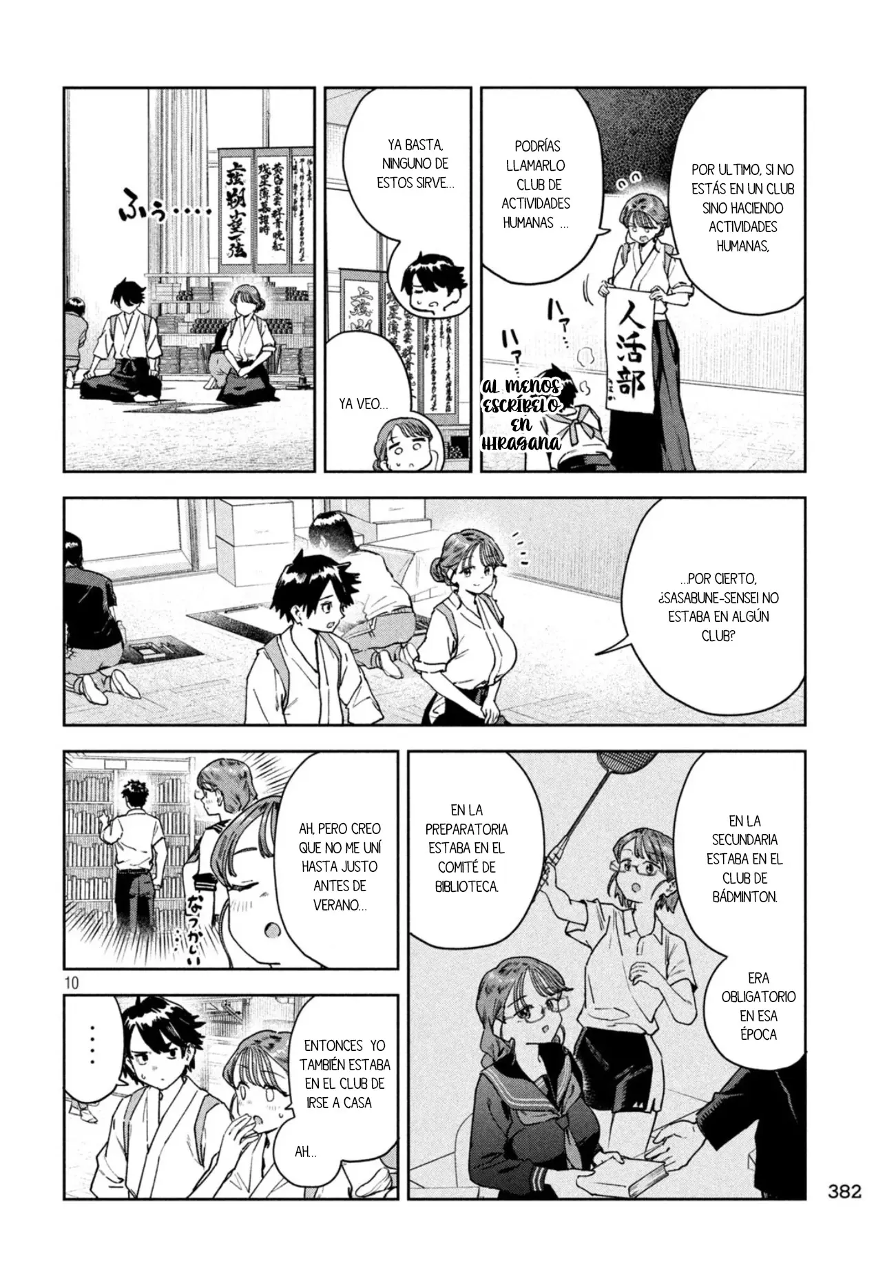 Myou-chan sensei wa Kaku Katariki - Capítulo 83 - Página 12 - LectorTMOo