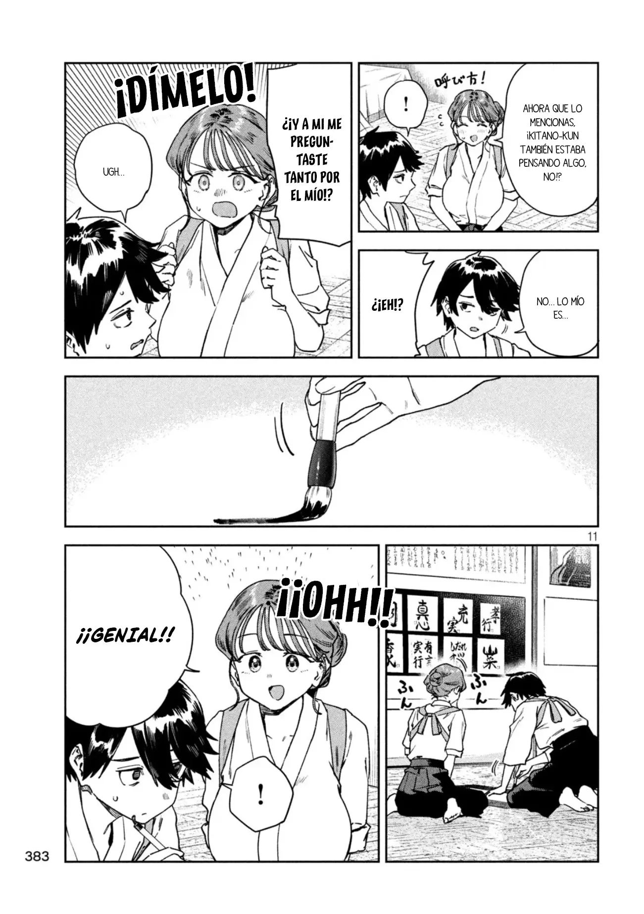 Myou-chan sensei wa Kaku Katariki - Capítulo 83 - Página 13 - LectorTMOo