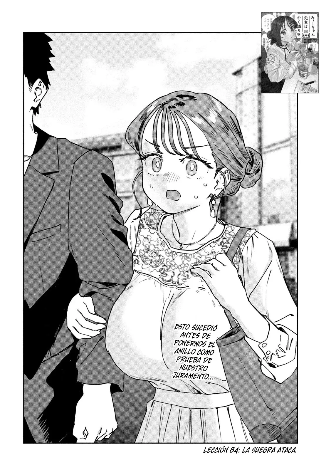 Myou-chan sensei wa Kaku Katariki - Capítulo 84 - Página 4 - LectorTMOo