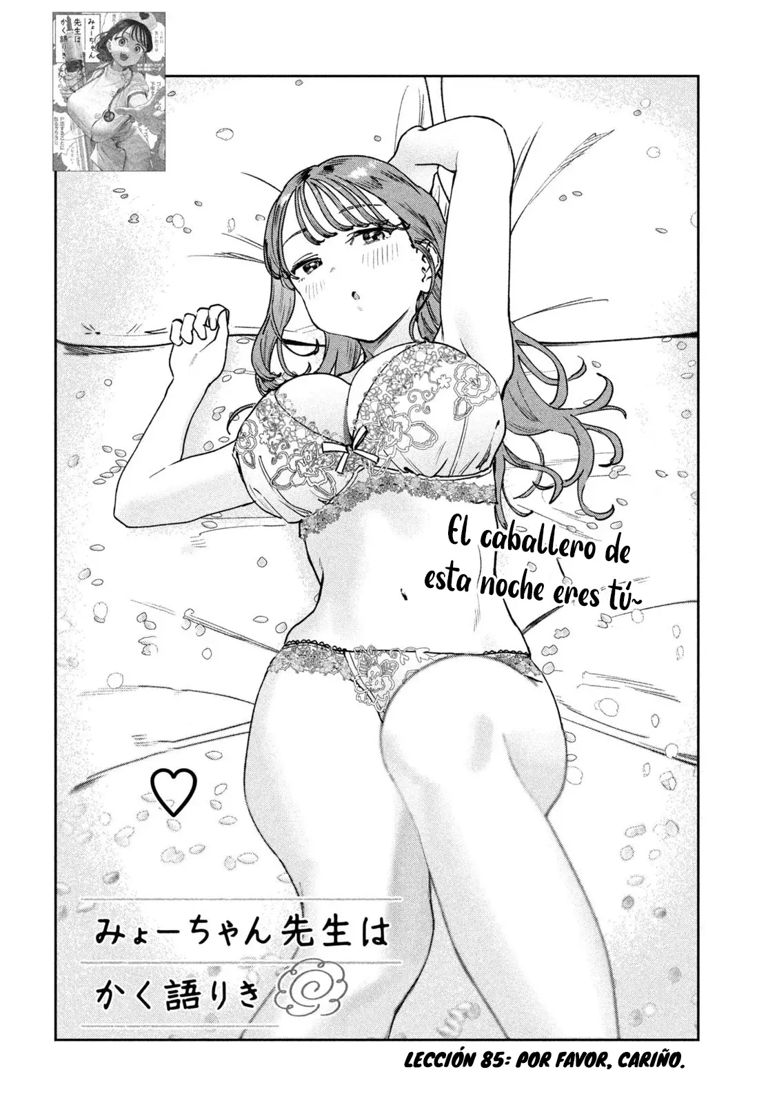Myou-chan sensei wa Kaku Katariki - Capítulo 85 - Página 4 - LectorTMOo