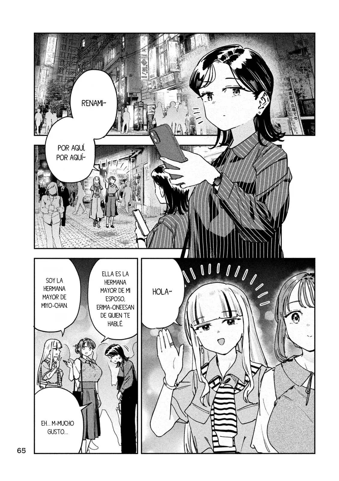 Myou-chan sensei wa Kaku Katariki - Capítulo 87 - Página 5 - LectorTMOo