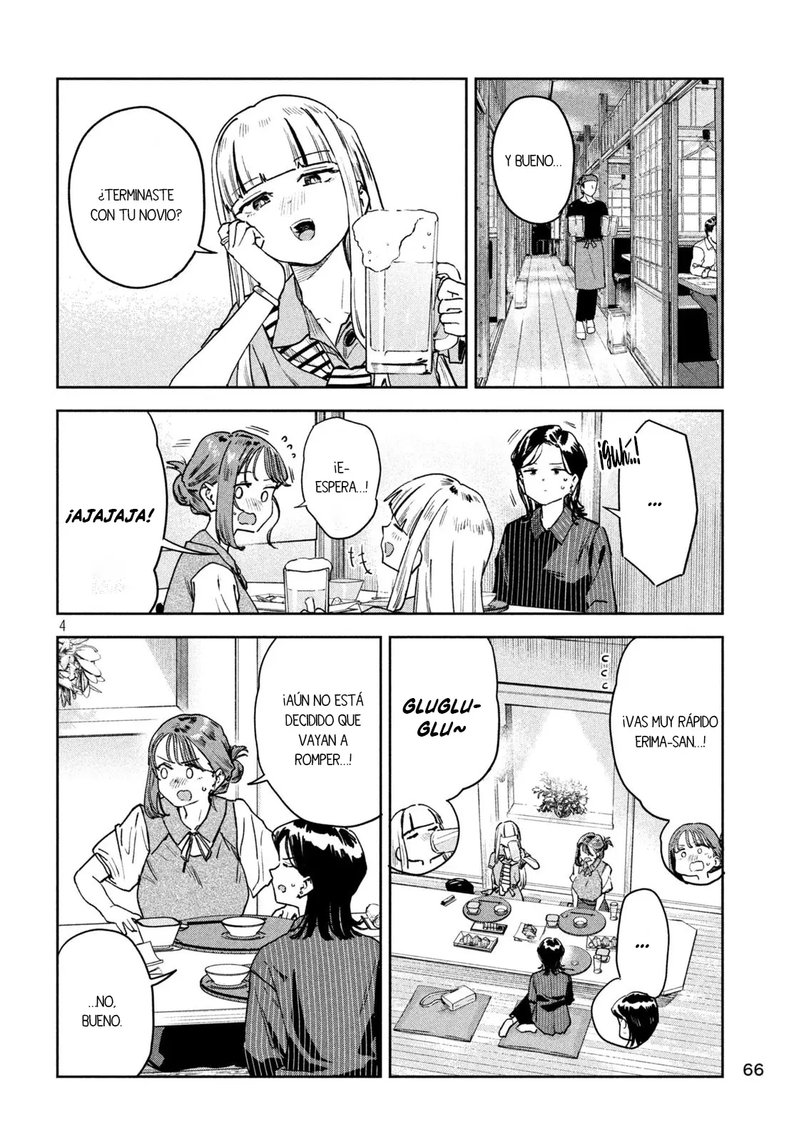 Myou-chan sensei wa Kaku Katariki - Capítulo 87 - Página 6 - LectorTMOo