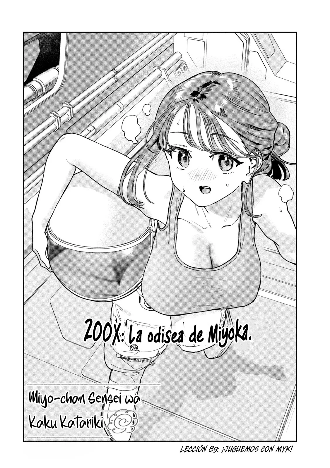 Myou-chan sensei wa Kaku Katariki - Capítulo 89 - Página 4 - LectorTMOo