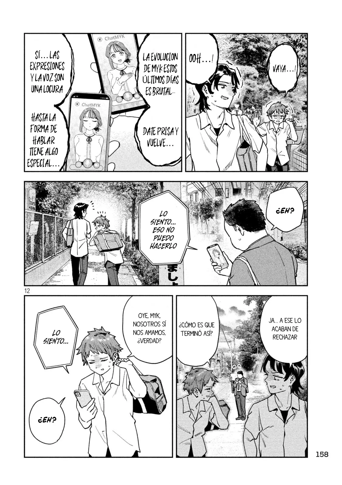 Myou-chan sensei wa Kaku Katariki - Capítulo 90 - Página 15 - LectorTMOo
