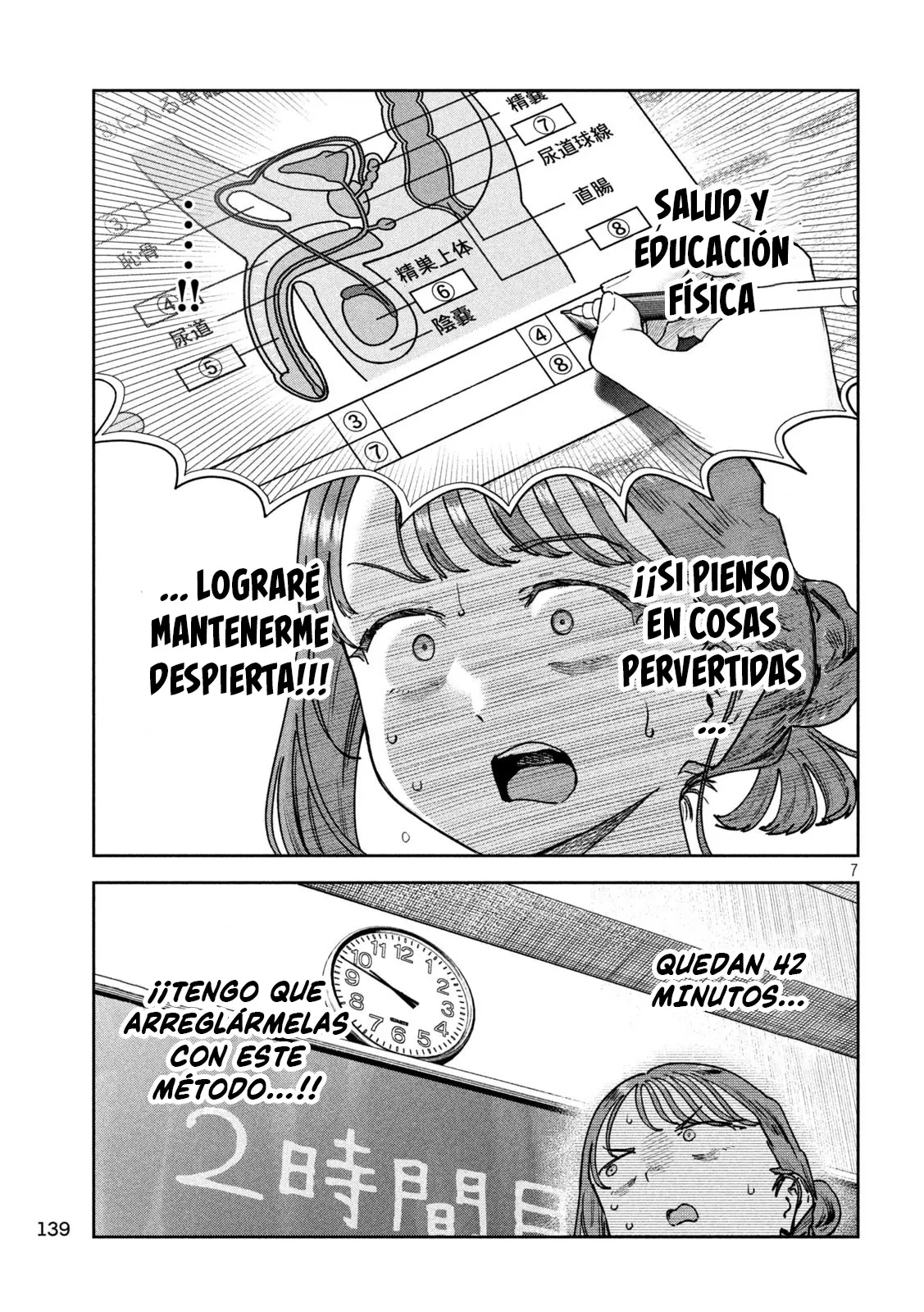 Myou-chan sensei wa Kaku Katariki - Capítulo 91 - Página 9 - LectorTMOo