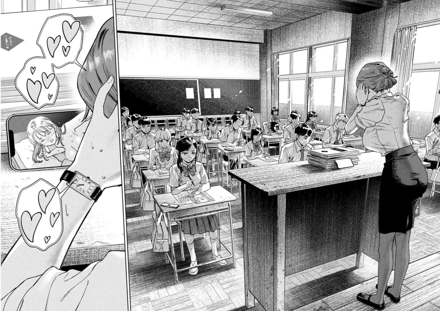 Myou-chan sensei wa Kaku Katariki - Capítulo 91 - Página 14 - LectorTMOo