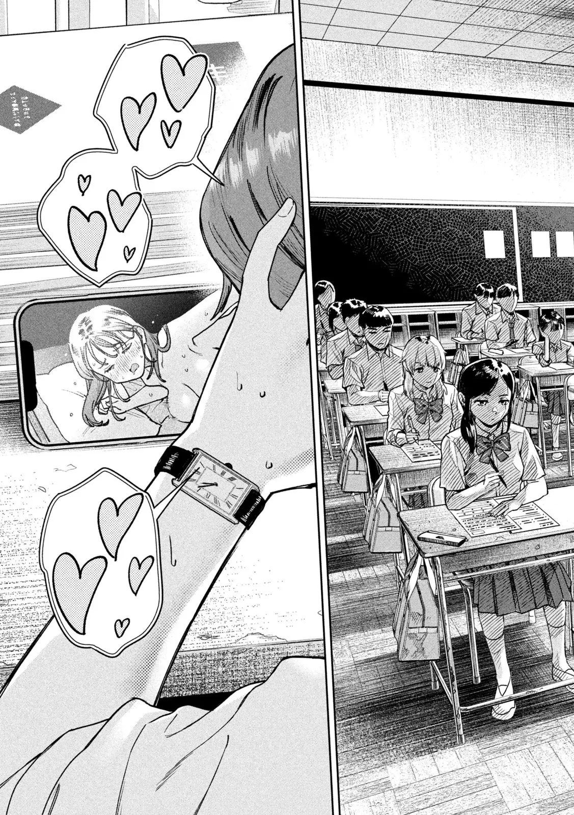Myou-chan sensei wa Kaku Katariki - Capítulo 91 - Página 16 - LectorTMOo