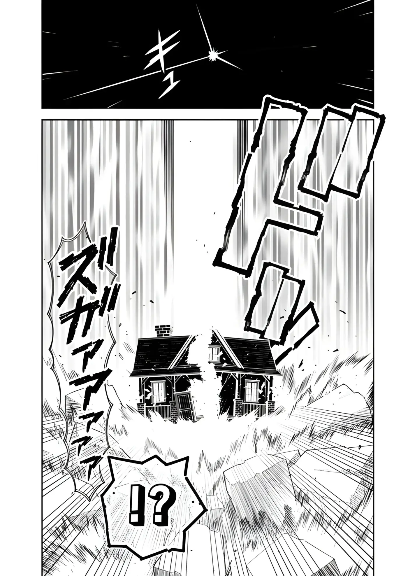Nakama wo Mamotte Shindara Nijuunen Go no Onaji Sekai ni Umarekawatta Kudan...... demo Ore, Tensei Nikame Nandakedo? - Capítulo 2 - Página 11 - LectorTMOo