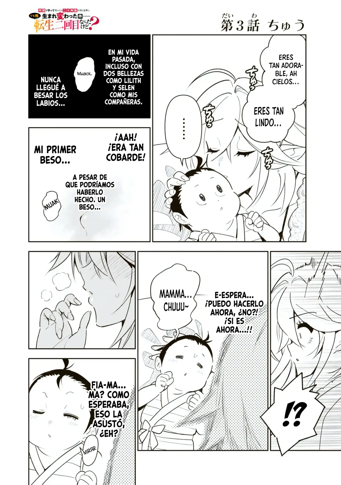 Nakama wo Mamotte Shindara Nijuunen Go no Onaji Sekai ni Umarekawatta Kudan...... demo Ore, Tensei Nikame Nandakedo? - Capítulo 3 - Página 11 - LectorTMOo