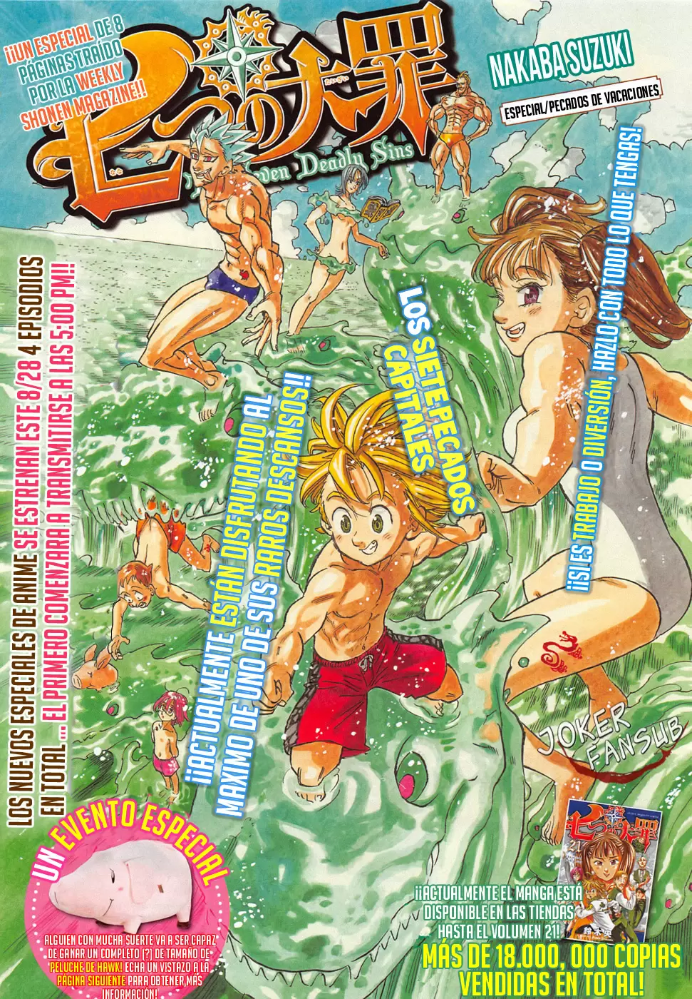 Nanatsu no Taizai - Capítulo 184.5 - Página 2 - LectorTMOo