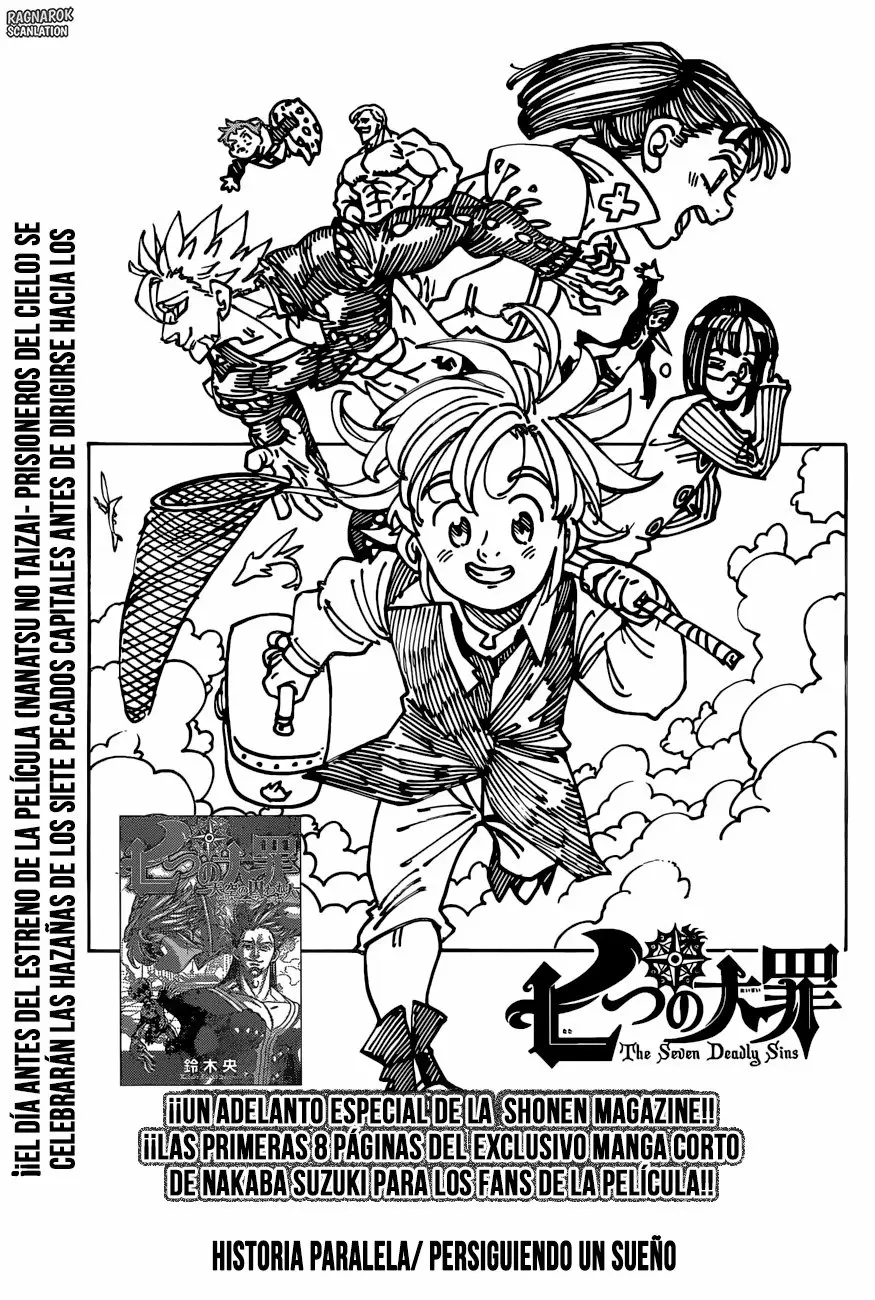 Nanatsu no Taizai - Capítulo 275.5 - Página 14 - LectorTMOo