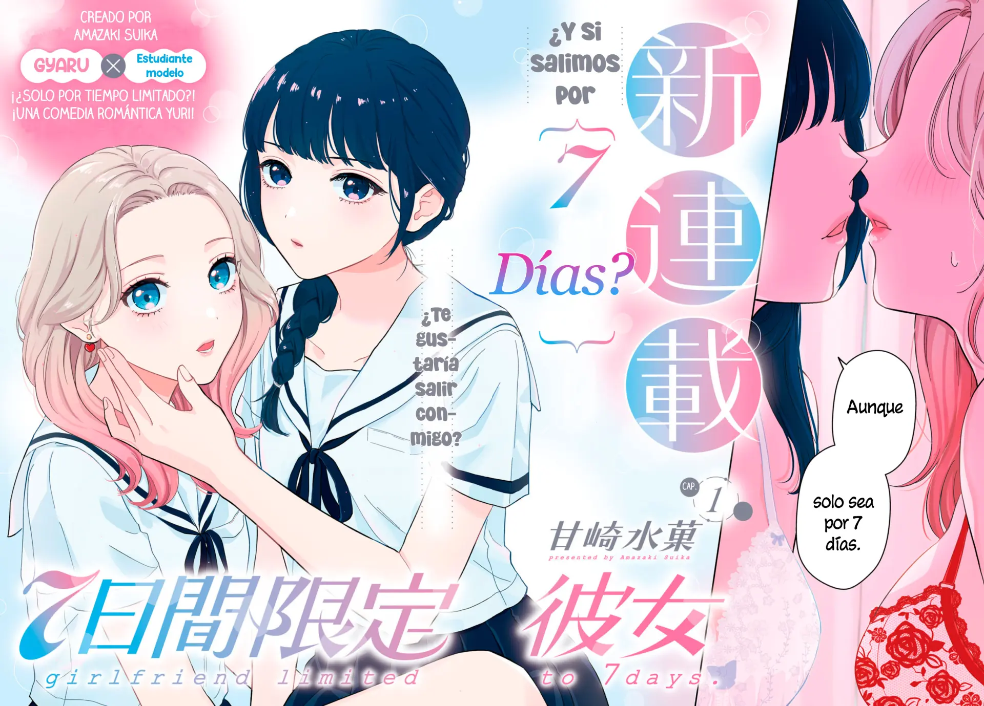 Nanoka-kan Gentei Kanojo - Capítulo 1 - Página 2 - LectorTMOo
