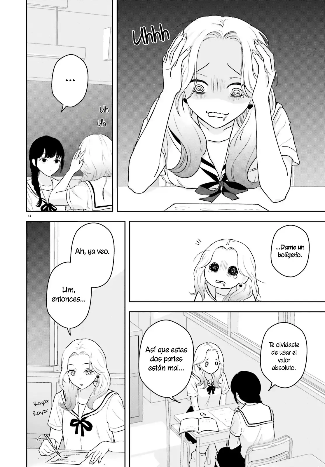 Nanoka-kan Gentei Kanojo - Capítulo 1 - Página 13 - LectorTMOo