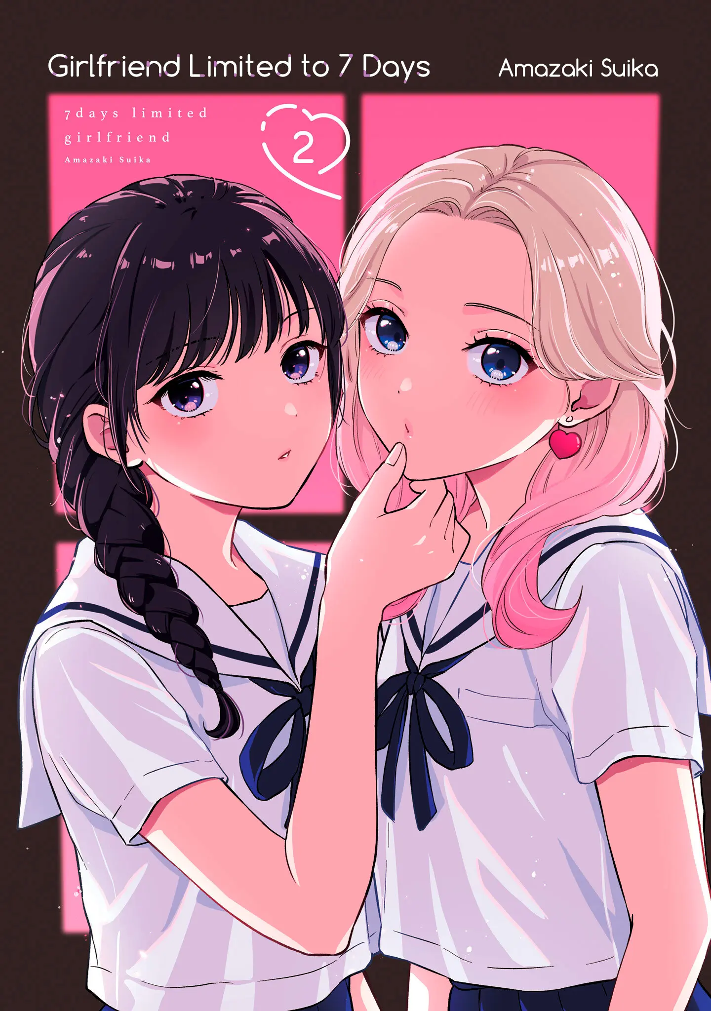 Nanoka-kan Gentei Kanojo - Capítulo 10.5 - Página 6 - LectorTMOo