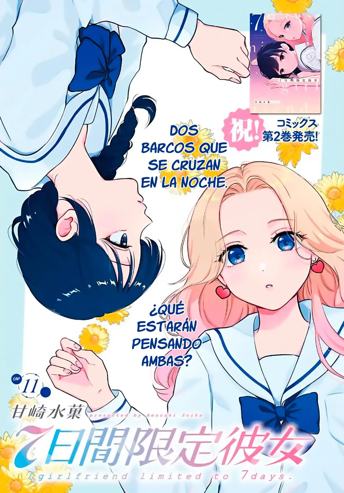 Nanoka-kan Gentei Kanojo - Capítulo 11 - Página 1 - LectorTMOo