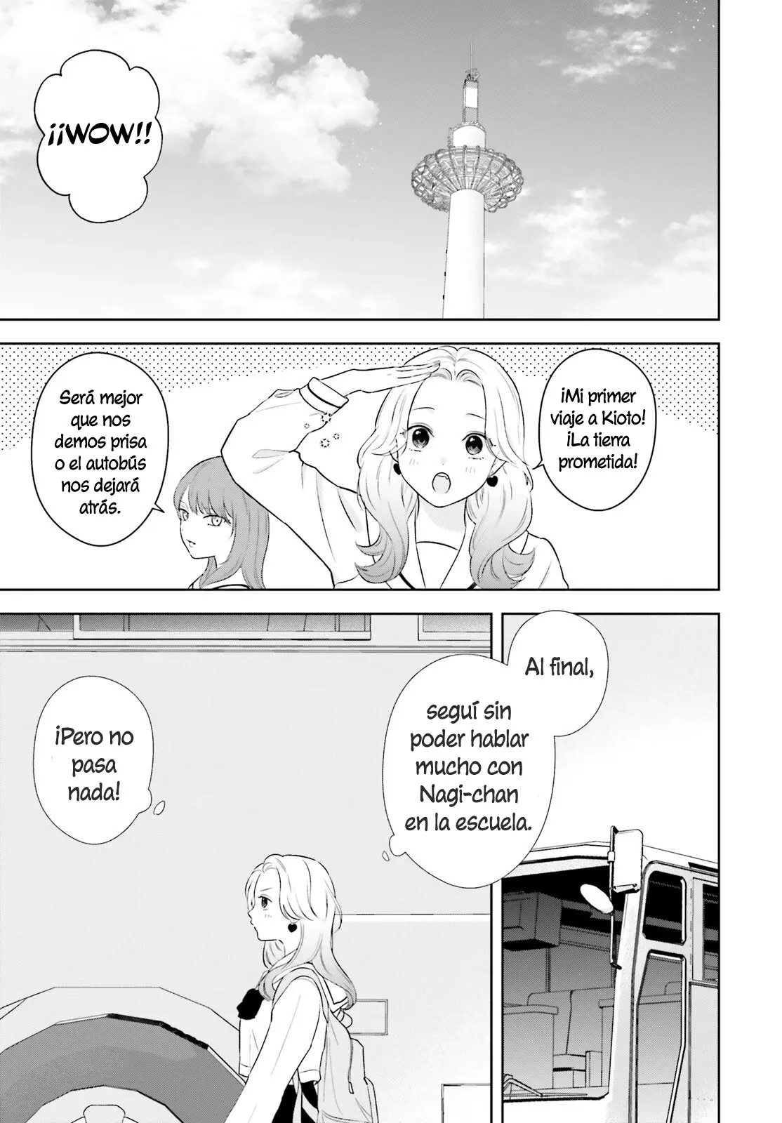 Nanoka-kan Gentei Kanojo - Capítulo 12 - Página 1 - LectorTMOo