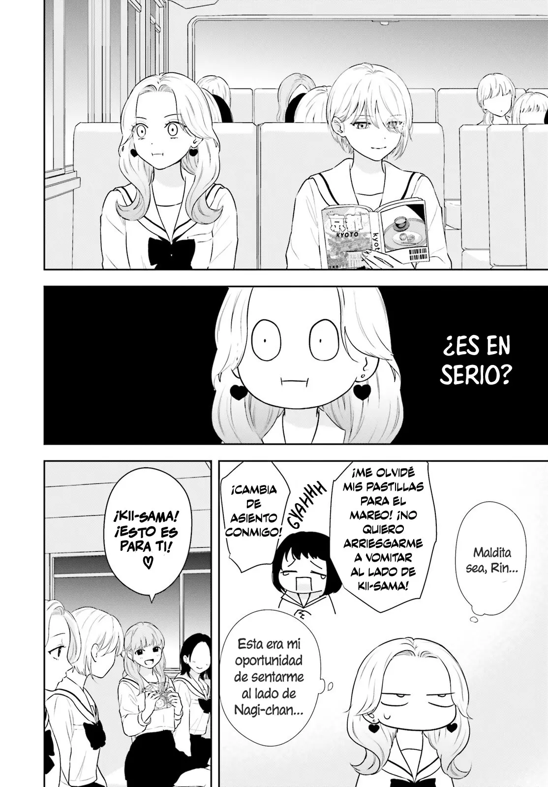 Nanoka-kan Gentei Kanojo - Capítulo 12 - Página 4 - LectorTMOo