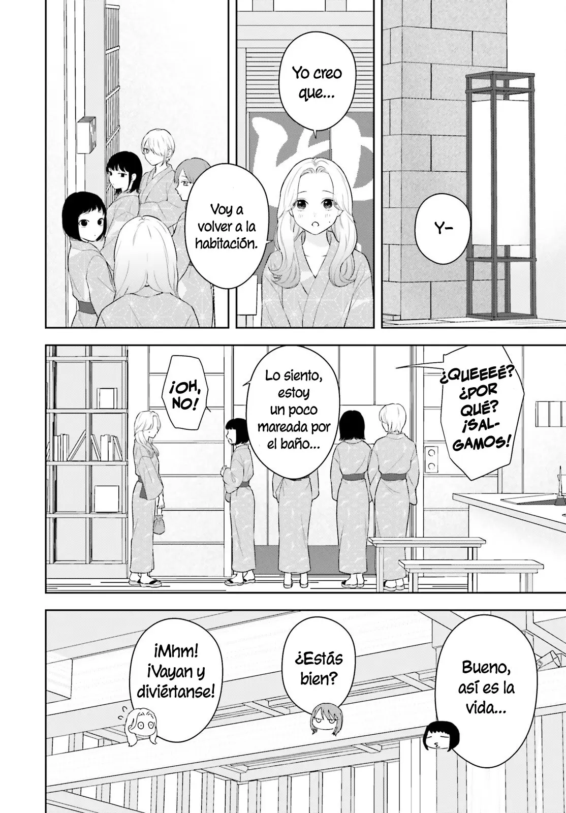 Nanoka-kan Gentei Kanojo - Capítulo 12 - Página 12 - LectorTMOo