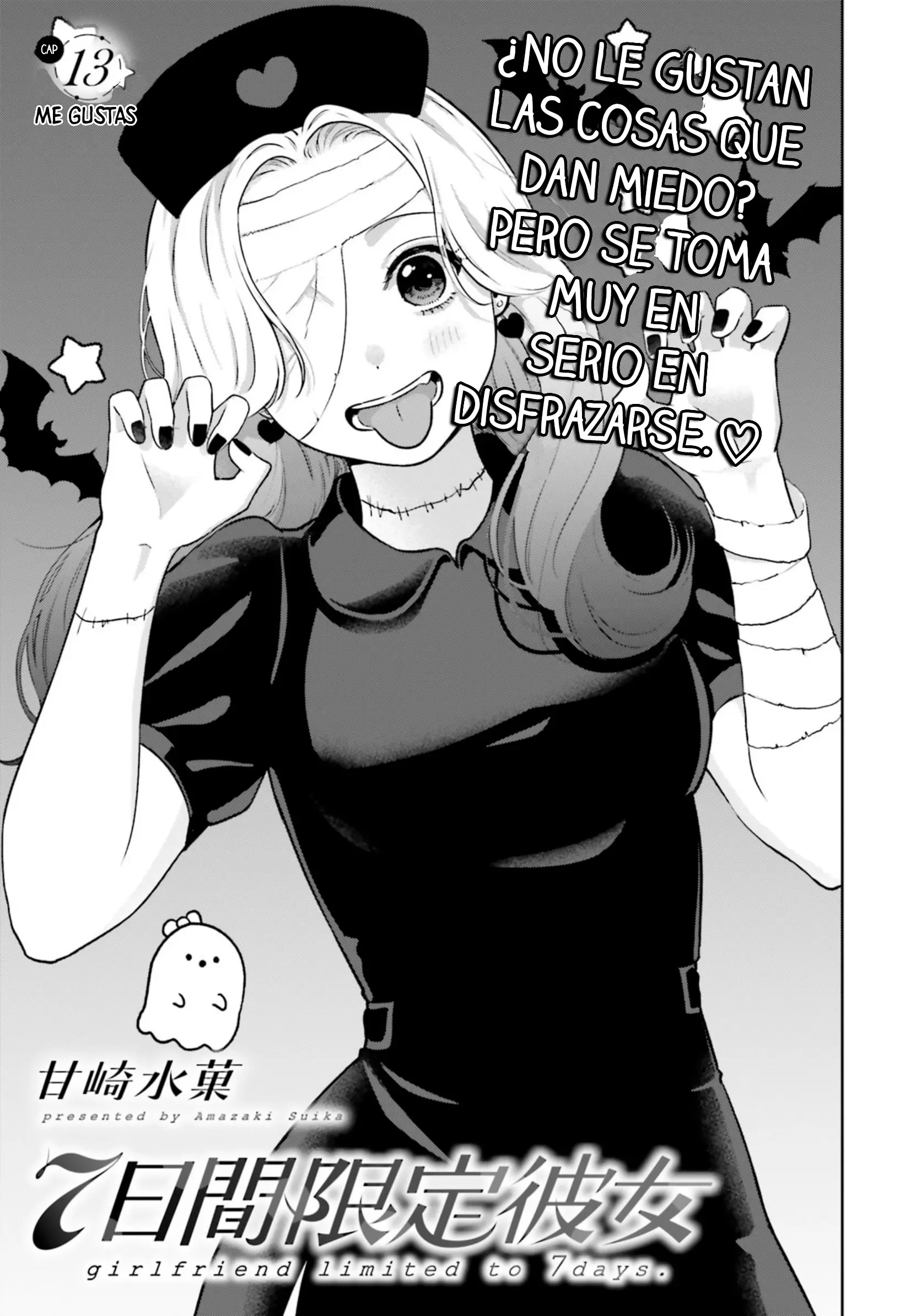 Nanoka-kan Gentei Kanojo - Capítulo 13 - Página 5 - LectorTMOo