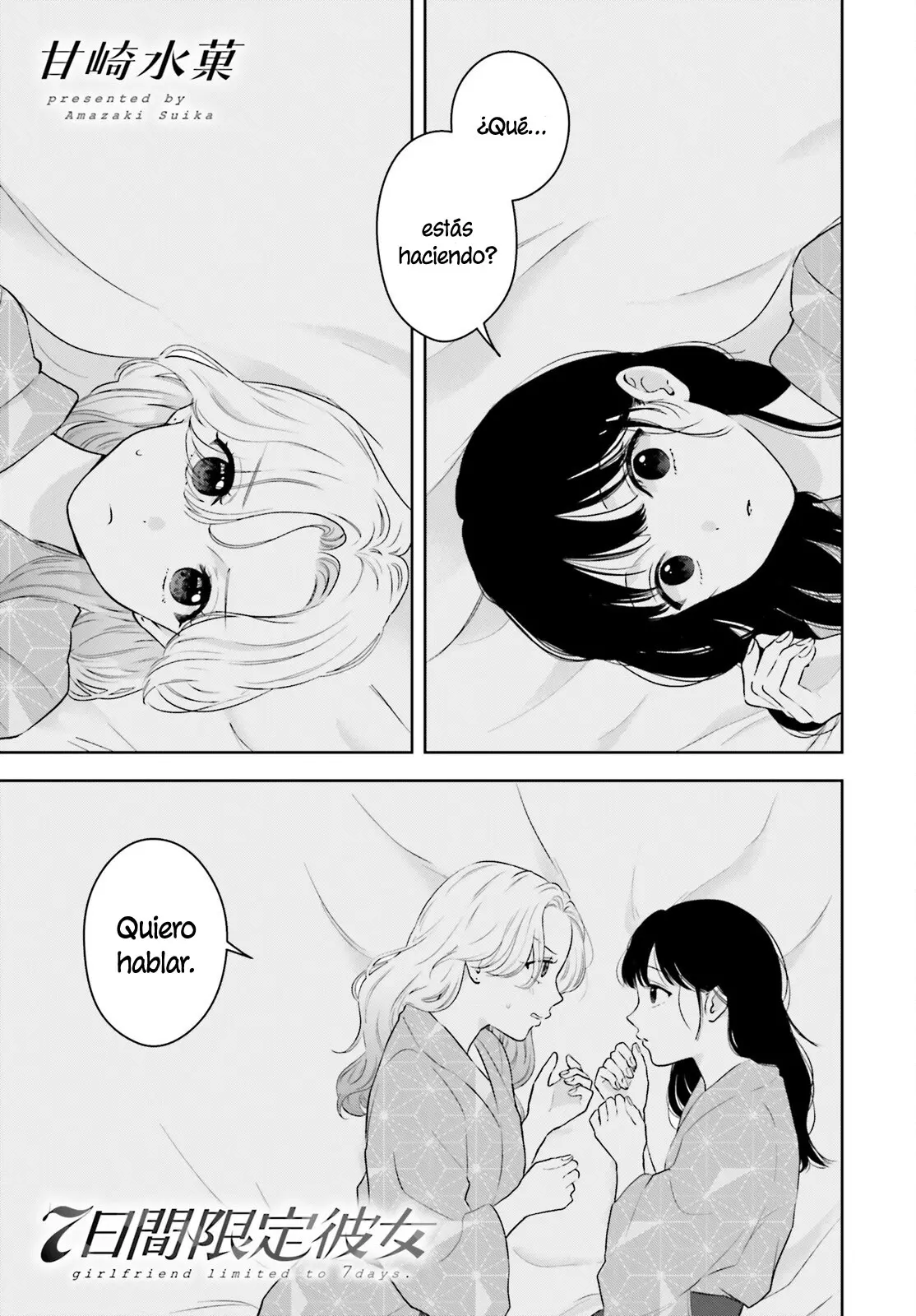 Nanoka-kan Gentei Kanojo - Capítulo 14 - Página 1 - LectorTMOo