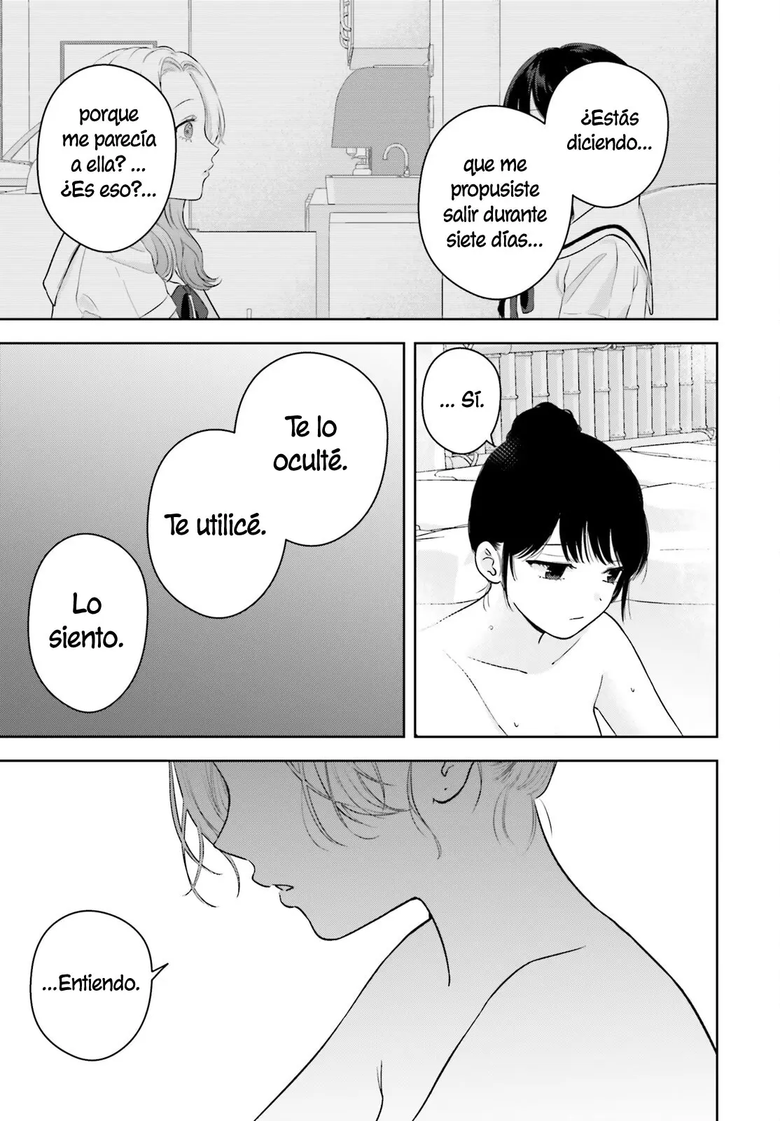 Nanoka-kan Gentei Kanojo - Capítulo 14 - Página 17 - LectorTMOo