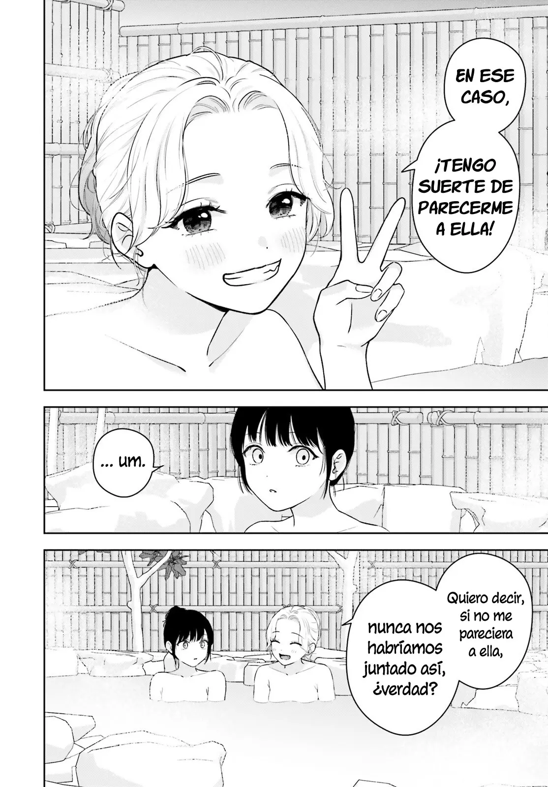 Nanoka-kan Gentei Kanojo - Capítulo 14 - Página 18 - LectorTMOo