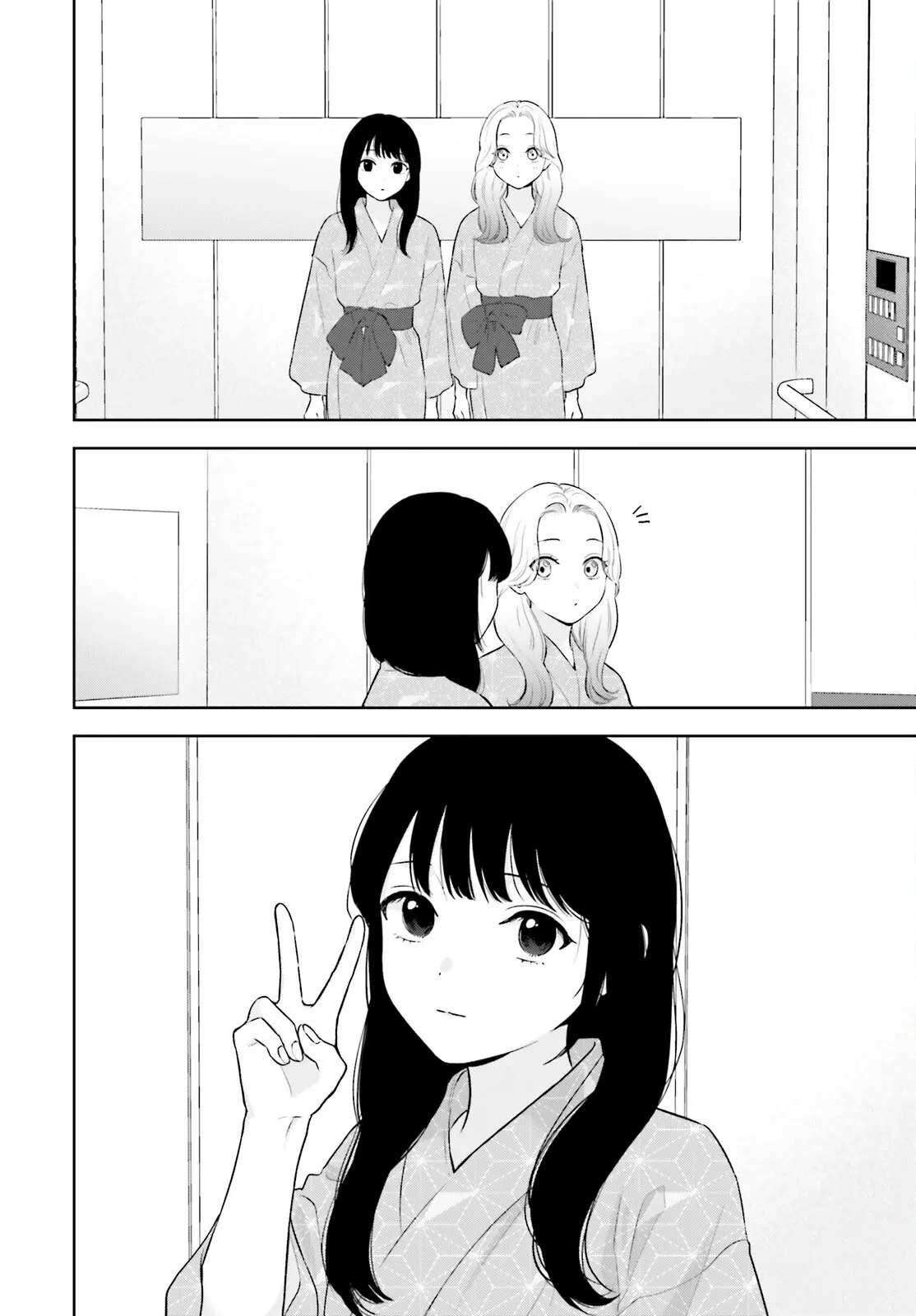 Nanoka-kan Gentei Kanojo - Capítulo 14 - Página 27 - LectorTMOo