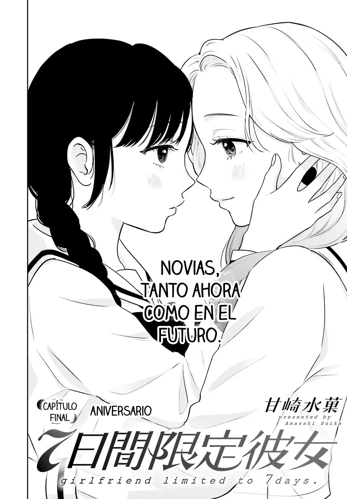 Nanoka-kan Gentei Kanojo - Capítulo 15 - Página 2 - LectorTMOo