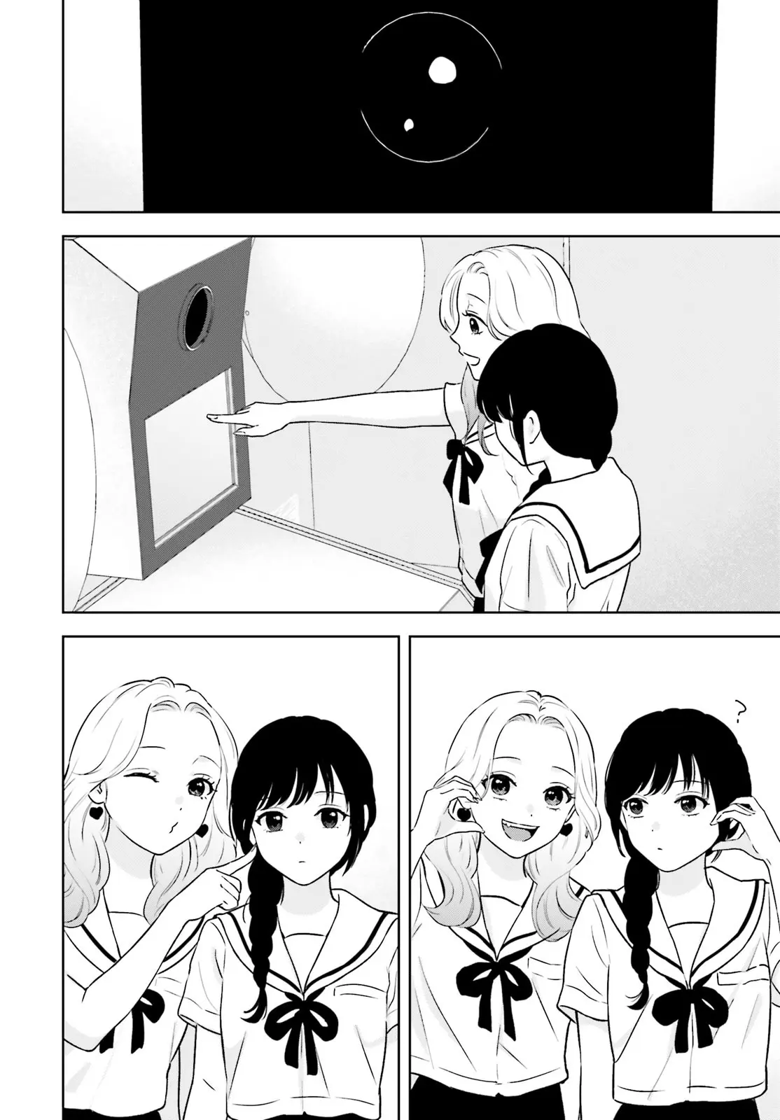 Nanoka-kan Gentei Kanojo - Capítulo 5 - Página 12 - LectorTMOo