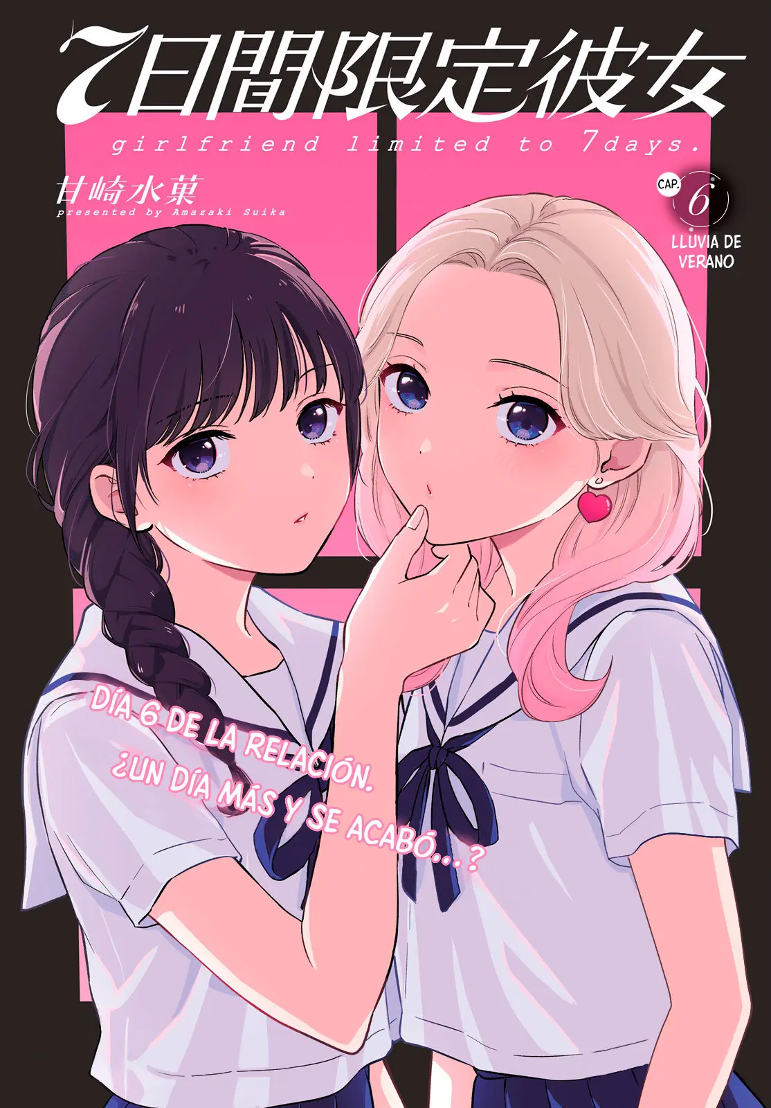 Nanoka-kan Gentei Kanojo - Capítulo 6 - Página 1 - LectorTMOo