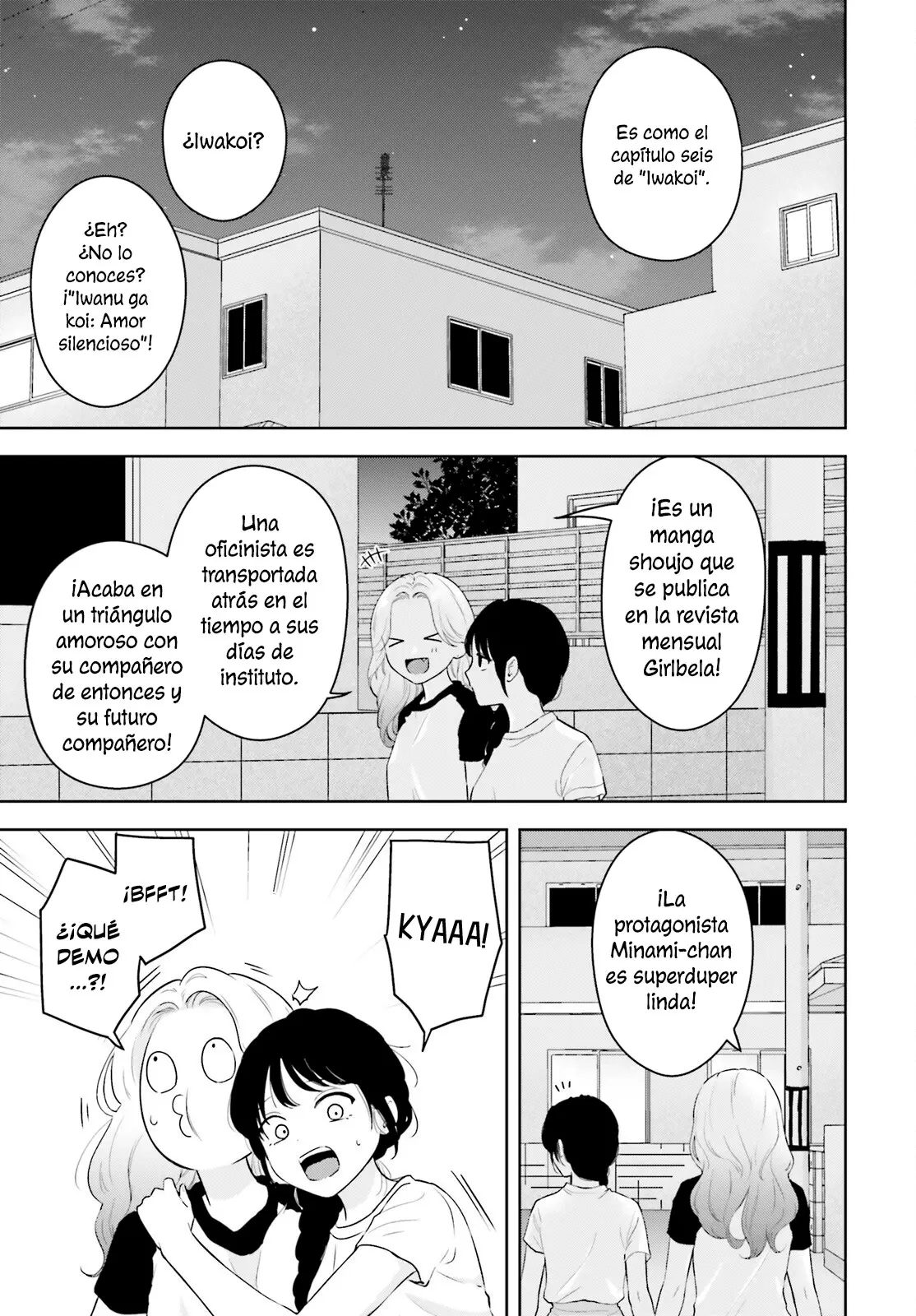 Nanoka-kan Gentei Kanojo - Capítulo 7 - Página 3 - LectorTMOo